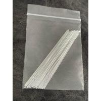 ราคา ลวดทำร่มนาคเหรียญโปรยทาน100เส้น (20310804295)