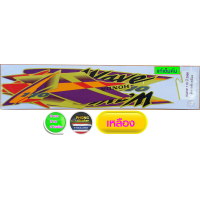 ราคา สติกเกอร์ wave 110 ปี 2000 สติ๊กเกอร์มอไซค์ เวฟ 110 ปี 2000 สีสวย สีสด สีไม่เพี้ยน (9123819226)