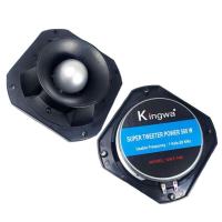 ราคา ลำโพงเสียงแหลมจรวด ทวิตเตอร์ Tweeter ดอกแหลม ดอกแหลม รุ่น KWT 140 แพ็ค1 2ดอก (20466215986)