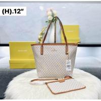 ราคา กระเป๋าช้อปปิ้งขนาด 12 นิ้วสินค้าสวยตรงปก (20757430526)