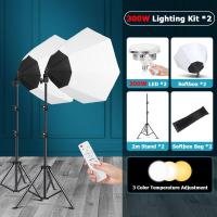 ราคา E27 LED Lamp สตูดิโอถ่ายภาพ ไฟต่อเนื่อง ไฟสตูดิโอ 60 80 85 300W Photo Studio Softbox Continuous Lighting with Stand Kits (18339765792)