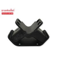 ราคา ยางแท่นเกียร์ TOYOTA RT100 12371 34020 1 ลูก (4375778648)