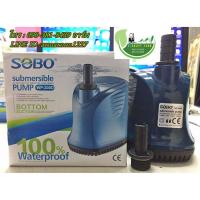 ราคา ปั๊มน้ำ SOBO WP 100D WP 200D WP 300D WP 400D WP 500D WP 600D WP 700D ปั๊มน้ำไดโว่ ปั๊มน้ำพุ ปั๊มตู้ปลา คุณภาพยอดนิยม ราคาถูก WP100D WP200D WP300D WP400D WP500D WP600D WP700D (9604170067)