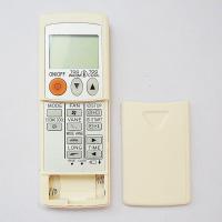 ราคา รีโมทใช้กับแอร์มิตซูบิชิ มร สลิม รุ่น WIDE VANE LONG ขอบจอสีเงิน Remote for MITSUBISHI Mr Slim (17963385221)