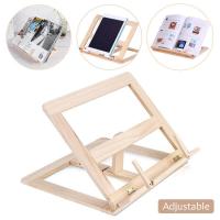 ราคา ขาตั้งหนังสือ แท่นวางหนังสือ แท่นวางเอกสาร ที่ตั้งหนังสือ ที่วางหนังสือ กรอบไม้ Bookshelf Bracket ขาตั้งไม้ ชั้นวางหนังสือ bookstand แล็ปท็อ (3796814955)