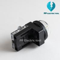 ราคา สวิตซ์ปุ่มกด สวิทช์กด 30 มิล PB 30 PHSH BUTTON SWITCH สีแดง สีเขียว สีเหลือง (17288608698)