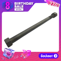 ราคา น็อตร้อยลูกหมาก 11 นิ้ว (18487344718)