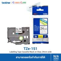 ราคา Brother TZe 151 เทปพิมพ์อักษร 24 mm สีดำ พื้นใส แบบเคลือบพลาสติก 8 m สินค้าของแท้จากบราเดอร์ ใช้กับเครื่องพิมพ์ Brother รุ่น PT 1650 PT2700 PT 2730 PT P750W PT 9500PC PT E850TKWLI (18568209539)