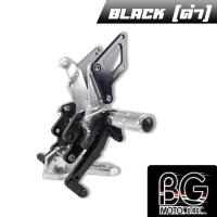 ราคา เกียร์โยง ปรับระดับ Sport Style YAMAHA M SLAZ PIRANHA ปิรันย่า (14445237501)