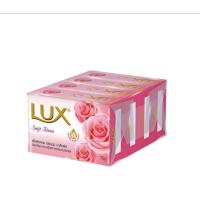 ราคา สบู่ลักส์ Lux Soap 70g สบู่ยอดฮิต สบู่มีกลิ่นหอม สบู่อย่างดี สบู่ลัก ขนาดใหญ่ 70 กรัม x 4 ก้อน (20115081575)