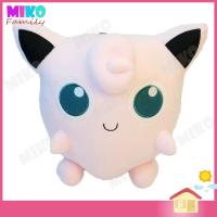 ราคา ตุ๊กตา โปเกม่อน พูริน Purin Pokemon ขนาด 10 นิ้ว ของเล่น ของเล่นเด็ก ของขวัญ งานป้าย ลิขสิทธิ์แท้ (2129498213)