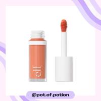 ราคา พร้อมส่ง e l f cosmetics Camo Liquid Blush elf (21269650779)