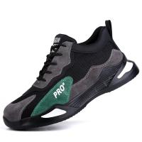 ราคา รองเท้ากีฬาแฟชั่นรองเท้าทำงานรองเท้าบู๊ตรองเท้าเพื่อความปลอดภัยผู้ชายกันเจาะเหล็กรองเท้าบูทหุ้มข้อป้องกันไม่สามารถทำลายได้ (21170591994)