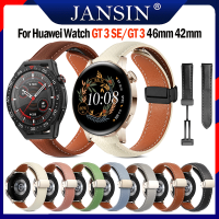 ราคา สายนาฬิกาข้อมือหนังแท้ แบบเปลี่ยน สําหรับ Huawei Watch GT 3 SE สายนาฬิกา Huawei watch GT 3 46mm 42mm Smart watch (19542178506)