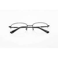 ราคา แว่นสายตาสั้น ตัดแว่น กรอบไทเทเนียม พร้อมเลนส์ตัด เลนส์บลูออโต้ Blue Auto Lenses เลนส์ตัดแสงสีฟ้า ออกแดดเปลี่ยนสีอ้ตโนมัติ Memory 03 (19900586606)