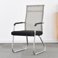 ราคา KateMall เก้าอี้ผู้บริหาร เก้าอี้ทำงาน เก้าอี้สำนักงาน เก้าอี้ที่เหมาะกับการทำงาน หลังตาข่าย Office Chair รุ่น 900 ขนาด 60 55 100cm (15193702323)