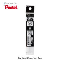 ราคา Pentel ไส้ปากกาลูกลื่น เพนเทล Vicuna สำหรับปากกา 3in1 XBXS5 0 5mm หมึกสีดำ (12119936299)