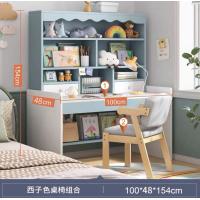 ราคา โต๊ะเรียนหนังสือ โต๊ะ โต๊ะหนังสือ โต๊ะเด็ก โต๊ะเรียนหนังสือเด็ก โต๊ะเขียนเด็ก โต๊ะเขียนหนังสือ ไม้ โต๊ะเขียนหนังสือเด็ก (16400910828)