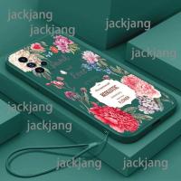 ราคา เคส Samsung A32 5G M32 5Gphone เคสซิลิโคนลายดอกไม้และนกปลอกนิ่มเพื่อส่งสายคล้อง (19797362755)
