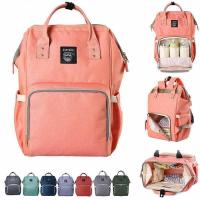 ราคา กระเป๋าคุณแม่ กระเป๋าขวดนม กระเป๋าสำหรับคุณแม่ แม่และเด็ก เก็บอุณหภูมิได้ ใส่ขวดนม สินค้าพร้อมส่งในไทย (17429786599)