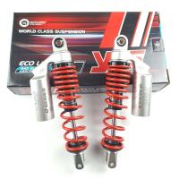 ราคา โช้คหลังYSS NEW G SERIES PCX 150i 2015 17 ความยาว310มม แกนดำ สปริงแดง กระปุกเทา ของแท้100 (10232558000)