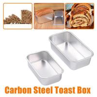 ราคา กระป๋องอาหารที่เป็นก้อนกระทะเค้กขนมปังกล้วยไม่ติดกระทะถาดอุปกรณ์อบอาหารเครื่องครัว (14570974397)