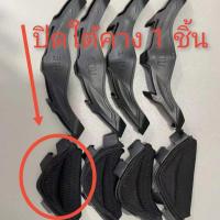 ราคา ชุดนวมหมวกกันน็อค AGV pista gpr GPRR งาน1 1 นวมภายในหมวกกันน็อค สีแดง สีเหลือง สีเขียวมะนาว สีดำ อุปกรณ์เสริมหมวกกันน็อค ภายใน ซับในหมวกกันน็อค (12934806784)