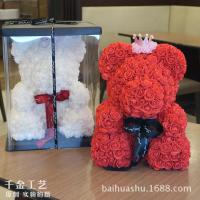 ราคา คริสต์มาสวันวาเลนไทน์ทำด้วยมือกล่องของขวัญดอกไม้กุหลาบหมีใหม่กล่องของขวัญใสของขวัญวันเกิดผู้ผลิตของขวัญ (20690639518)