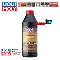 ราคา น้ำมันเพาเวอร์ สีเขียว LIQUI MOLY Central Hydraulic System Oil สังเคราะห์100 1ลิตร (20681699320)