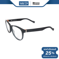 ราคา กรอบแว่นตา Boss Orange บอสออเร้น รุ่น FBS0121 NT (16137052413)