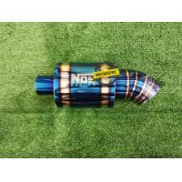 ราคา ปลายท่อไอเสีย ใส่ได้ทุกรุ่น (17230282475)