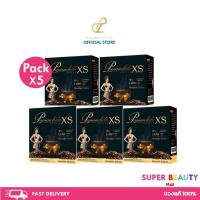 ราคา โปรโมชั่น 5 กล่อง สูตรใหม่ กาแฟปนันชิตา Pananchita coffee XS กาแฟควบคุมน้ำหนัก คุมหิว เพื่อสุขภาพ จำนวน 5 กล่อง (17213807703)