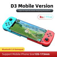 ราคา Rud 2023 Wireless Gamepad Bluetooth Compatible Type C Gaming Controller จอยสติ๊กแบบพกพา Gamepads สำหรับ PS4 IOS Android switch PC (16873434474)