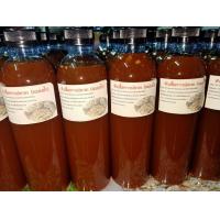 ราคา น้ำเชื้อจุลินทรีย์จาวปลวกแบบน้ำพร้อมใช้ ขนาด 500 ML (18751010643)