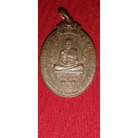 ราคา หลวงพ่อสง่าวัดหนองม่วงราชบุรีครบรอบ 80 ปีเนื้อนวโลหะพ ศ 2539 (19324305488)