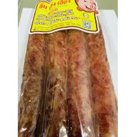 ราคา กุนเชียง ลิ้มเฮงเฮียง เจ้าเก่า คลองเตย สูตรโบราณ ขายมากว่า 60 ปี รสชาติดั้งเดิม นุ่ม หอม อร่อย ขนาด 1 กิโลกรัม (17465760905)