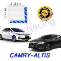 ราคา กรองแอร์ ฟิลเตอร์ แอร์ Toyota Camry Altis กรองอากาศ แคมรี่ อัลติส Car aircondition filter Camry Altis (215933587)