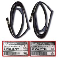 ราคา ยางสักหลาด ร่องกระจก คู่หลัง รุ่น นิสสัน นาวาร่า ฟรอนเทียร์ NISSAN NAVARA FRONTIER D22 ปี 1998 2004 จำนวน 2 เส้น (9873535633)