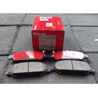 ราคา ผ้าดิสเบรคหน้า Honda HRV honda Accord ปี2013 2018 g9 brembo ceramic (10163705479)
