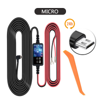 ราคา Asawin ชุดเครื่องมือกล่องจ่ายไฟที่ชาร์จแบตในรถตัวแปลงฟิวส์รถยนต์สำหรับกล้องติดรถยนต์ขนาดเล็ก USB ชนิดไมโคร 2 5A 5V (20228810298)