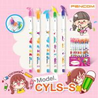 ราคา PENCOM CYLS SEA ดินสอต่อไส้หัวรูปสัตว์น้ำ รับสินค้าตามภาพให้แจ้งในแชทนะคะ (19439085231)
