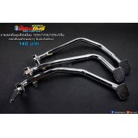 ราคา ขาเบรคเดิมชุบโครเมี่ยม งานหน้า ชุบโครเ (10217249758)