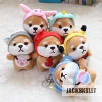 ราคา ชิบะอินุตุ๊กตา พวงกุญแจ ตุ๊กตาหมาชิบะ (14369360856)