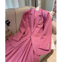 ราคา Alisa sonya เสื้อสูทผู้หญิงสองชิ้นชุดแขนยาวแจ็คเก็ตเบลเซอร์ลำลองธุรกิจจับคู่กับชุดสูทกระโปรงบังทรงสำหรับการทำงาน (21016096215)