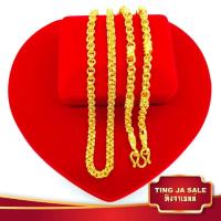 ราคา สร้อยคอทอง ลายห่วงคู่คั่นปล้อง หนัก3บาท ยาว24นิ้ว ชุบทองคำแท้ 24K สินค้าขายดีพร้อมส่ง ชุบเศษทองเยาวราช งานฝีมือจากช่างเยาวราช (923490738)