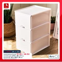 ราคา boxbox กล่องรองเท้าพลาสติกใสแบบลิ้นชัก แพค 3 ใบ รุ่น No 9988RS ใบเล็ก รุ่น No 9955RS ใบใหญ่ (20577195829)