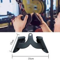 ราคา Grip Handle Power Grips Cable Machine Accessories อุปกรณ์เสริมฟิตเนสเครื่องเล่นเคเบิล Smith Machine Tricep Rope (20108347075)