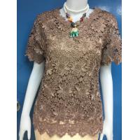 ราคา ไซส์ 38 52 A088Brown เสื้อลูกไม้ เสื้อไซส์ใหญ่ เสื้อออกงาน เสื้อคนอ้วน แขนสั้น งานแต่ง งานบวช งานมงคล ลูกไม้สวย ราคาถูก สีน้ำตาล (10851222897)