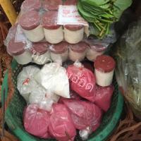 ราคา ปูนกินหมาก 150กรัม ปูนขาว ปูนแดง ปูนกระปุก ทำน้ำปูนใส ทำขนม หมากพลู สมุนไพร (20555513886)