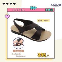 ราคา ไซส์ใหญ่ รองเท้าแตะรัดส้น Deblu เดอบลู รุ่น L5018S นุ่มนิ่ม เพื่อสุขภาพ น้ำหนักเบา ไซส์ 42 44 (20590019364)